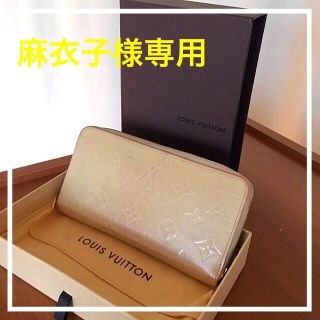 ルイヴィトン(LOUIS VUITTON)のLOUIS VUITTON 財布(財布)