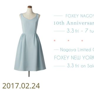 ご予約済みです♡美品フォクシードレスワンピース