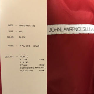 【サリバン】JOHN LAWRENCE SULLIVAN MA-1 赤 Mサイズ
