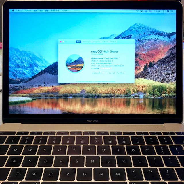 Mac (Apple) - MacBook 12インチ8GB 256GB SSD 2015 US KEY