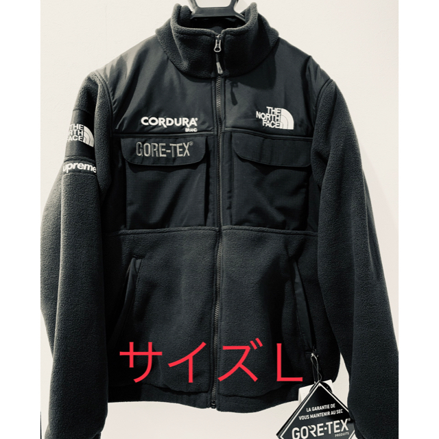 Supreme(シュプリーム)のSupreme The North Face Fleece Jacket 黒 Ｌ メンズのジャケット/アウター(ブルゾン)の商品写真