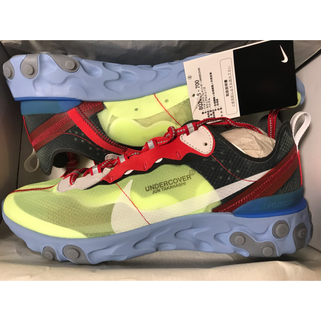 最安値Nike React Element 87 リアクト