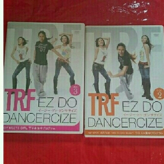 TRF EZ DO DANCERIZE  DVD2、3(エクササイズ用品)