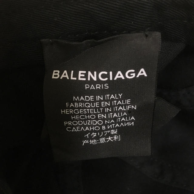 Balenciaga(バレンシアガ)のo.moto様専用 BALENCIAGA キャップ メンズの帽子(キャップ)の商品写真