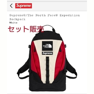 シュプリーム(Supreme)のSupreme x  north backpack wallet set(バッグパック/リュック)