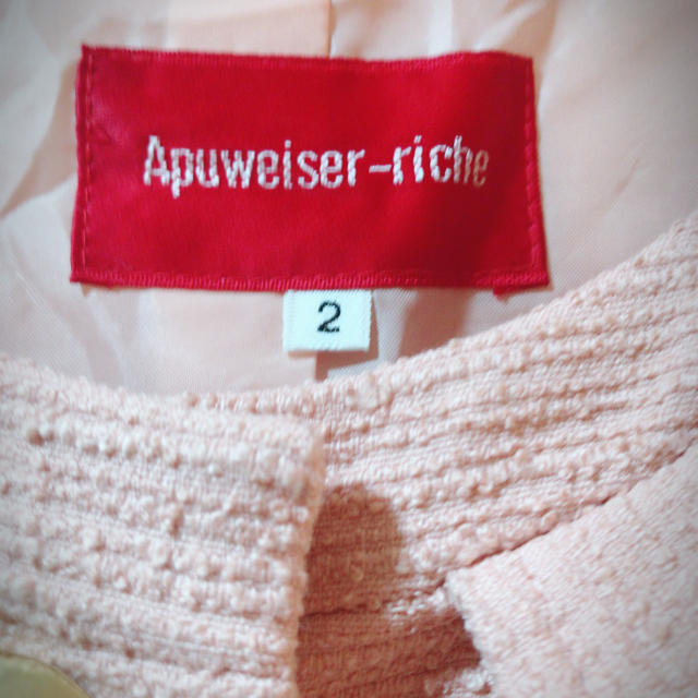 Apuweiser-riche(アプワイザーリッシェ)のアプワイザーリッシェ  ツイードコート レディースのジャケット/アウター(スプリングコート)の商品写真