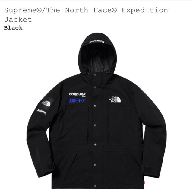 超激安 Supreme Jacket Expedition Face North The 黒S - マウンテン