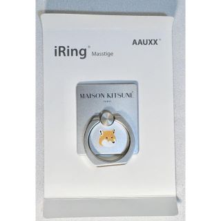 メゾンキツネ(MAISON KITSUNE')の【訳あり】MAISON KITSUNE スマホ iRing(iPhoneケース)