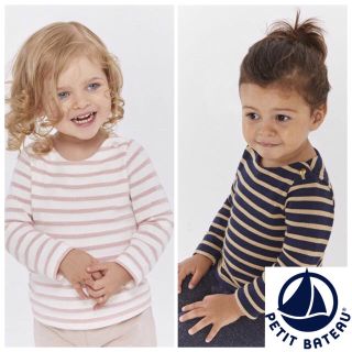 プチバトー(PETIT BATEAU)の【☆Rin☆様専用】18m36m(Tシャツ/カットソー)