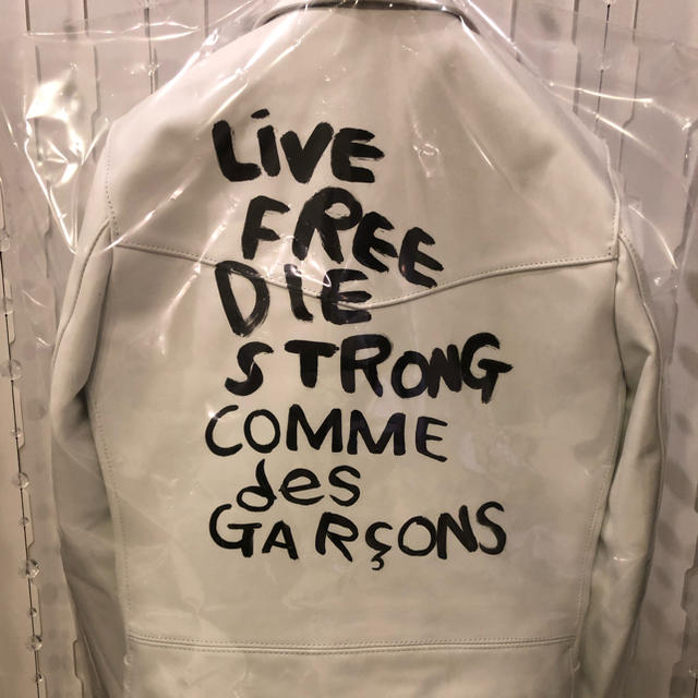 COMME des GARCONS(コムデギャルソン)の【青山店限定】コムデギャルソン× ルイスレザーライトニングジャケットサイズ38 メンズのジャケット/アウター(レザージャケット)の商品写真