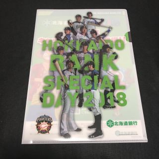 ホッカイドウニホンハムファイターズ(北海道日本ハムファイターズ)の北海道日本ハムファイターズ 北海道銀行クリアファイル 中田、 レアード 、西川 (スポーツ選手)