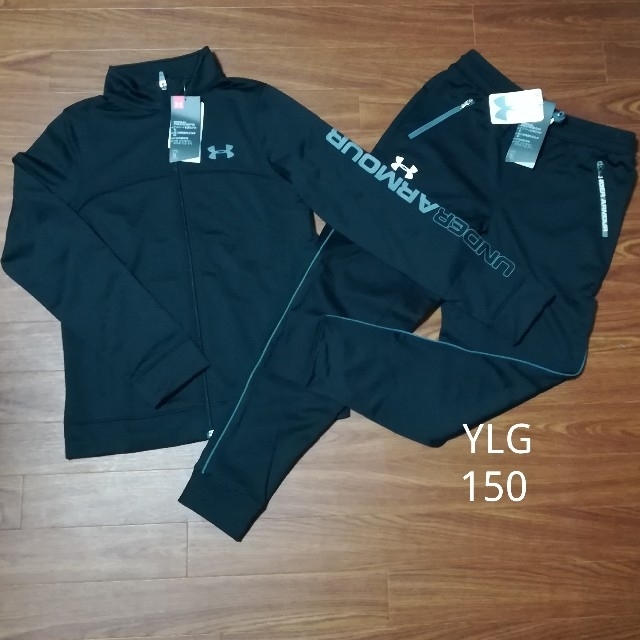 UNDER ARMOUR - アンダーアーマー ジャージ セットアップ YLG 150 黒の通販 by ラッキー☆ラッコ's shop