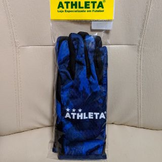 アスレタ(ATHLETA)の値下げ！アスレタ☆手袋☆ATHLETA☆グローブ(その他)