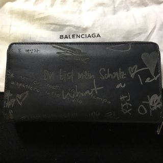 バレンシアガ(Balenciaga)の限定品 バレンシアガ  財布 (長財布)