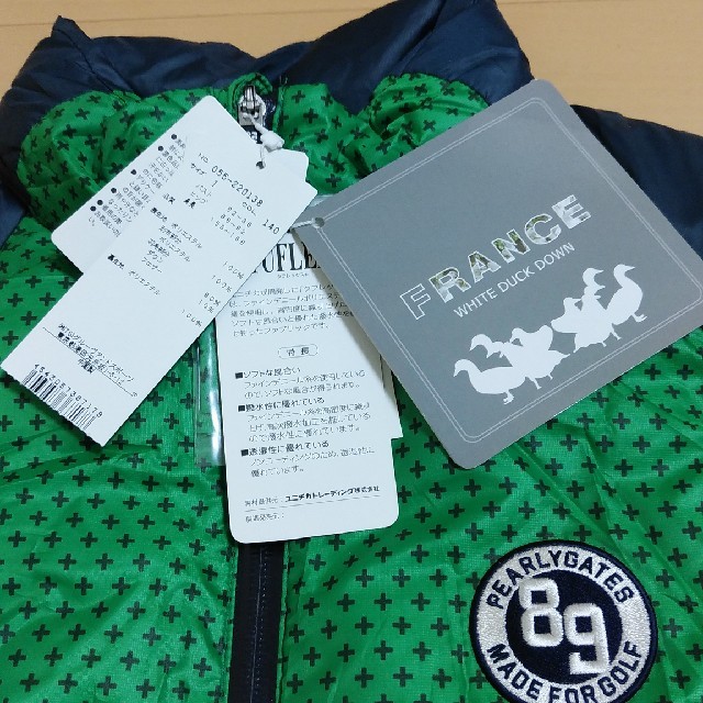 salsation サルセーション V-Neck Dark Green S salsation サルセーション V-Neck Dark Green S