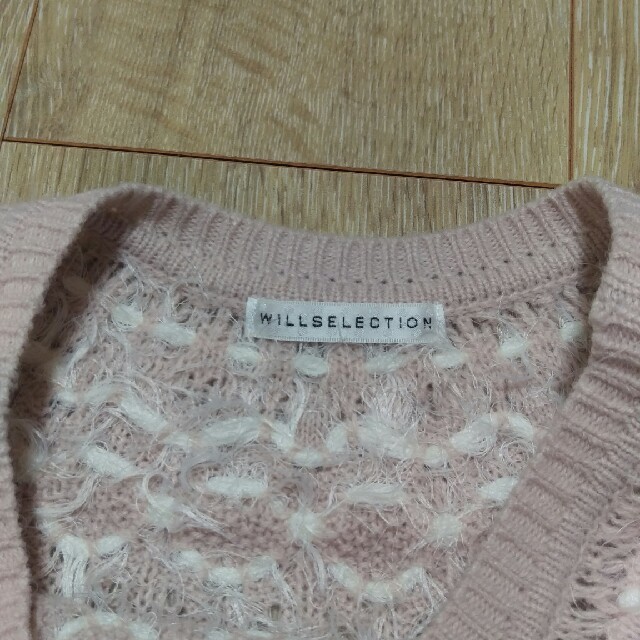 WILLSELECTION(ウィルセレクション)のウィルセレクション　ニット レディースのトップス(ニット/セーター)の商品写真