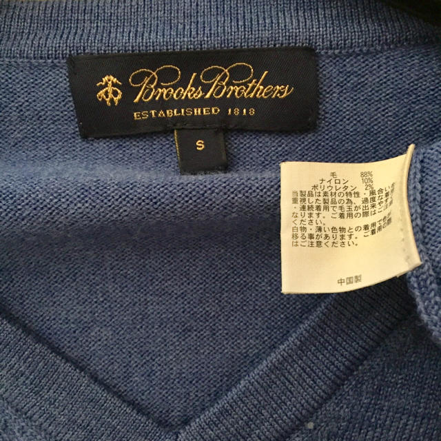 Brooks Brothers(ブルックスブラザース)のブルックスブラザース☆ブイネックニット☆メンズS メンズのトップス(ニット/セーター)の商品写真