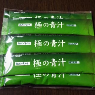 サントリー(サントリー)のサントリー  自然のちから 極みの青汁 ケルセチン+(青汁/ケール加工食品)