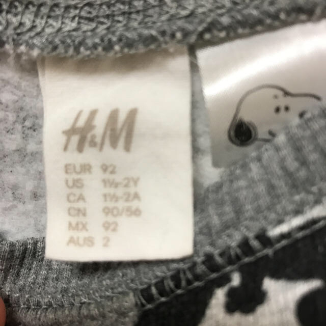 H&M(エイチアンドエム)の90センチ☆H&M スヌーピートレーナー キッズ/ベビー/マタニティのキッズ服男の子用(90cm~)(Tシャツ/カットソー)の商品写真