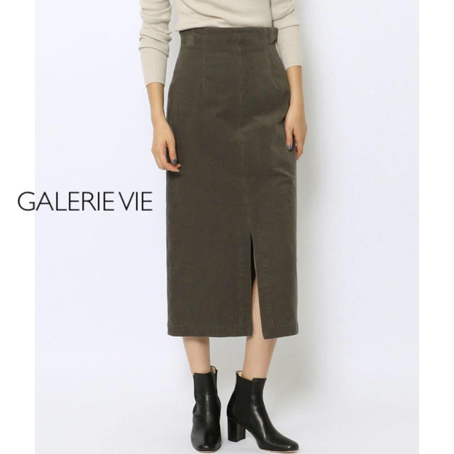 GALERIE VIE コーデュロイスカート 美品