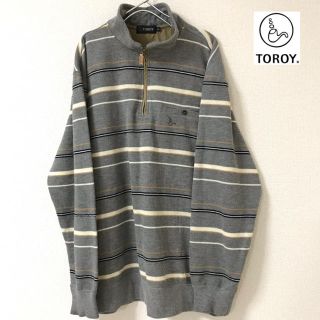 トロイ(TOROY)の【TOROY】トロイ ハーフジップ ボーダー トレーナー XL(ニット/セーター)