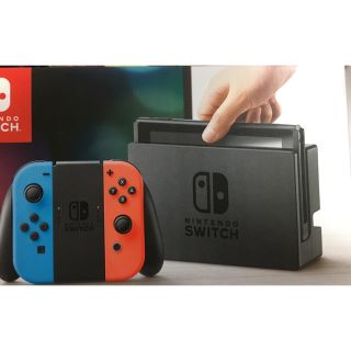 ニンテンドースイッチ(Nintendo Switch)のニンテンドースイッチ Switch 10台セット(家庭用ゲーム機本体)