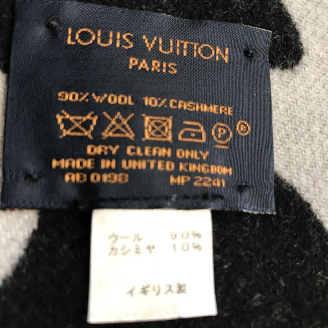 LOUIS VUITTON(ルイヴィトン)の☆もーる様専用☆ルイヴィトン エシャルプシティサテライト メンズのファッション小物(マフラー)の商品写真