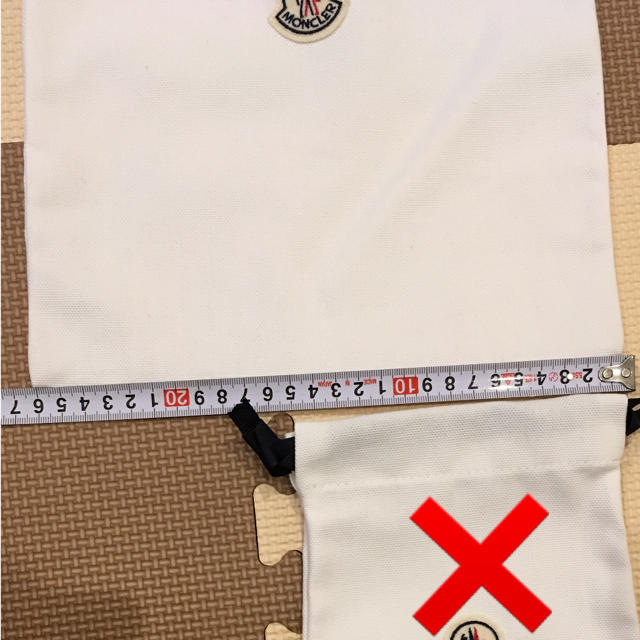 MONCLER(モンクレール)のモンクレール ワッペン付き巾着 大きい方のみ メンズのバッグ(その他)の商品写真