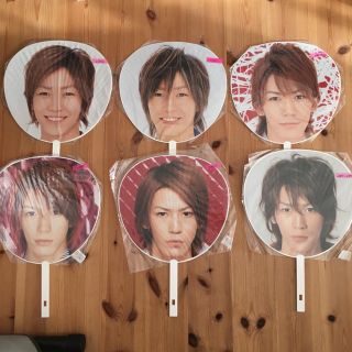 カトゥーン(KAT-TUN)の亀梨和也 うちわ12個セット(アイドルグッズ)