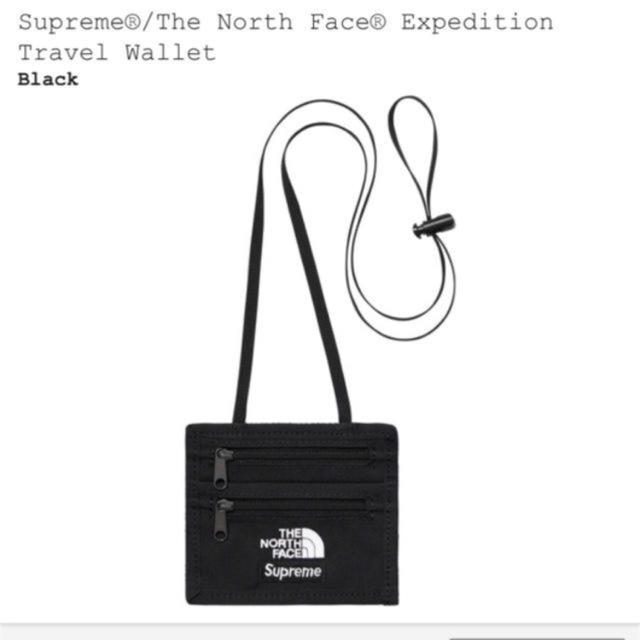 送料無料supreme the north face travel wallet