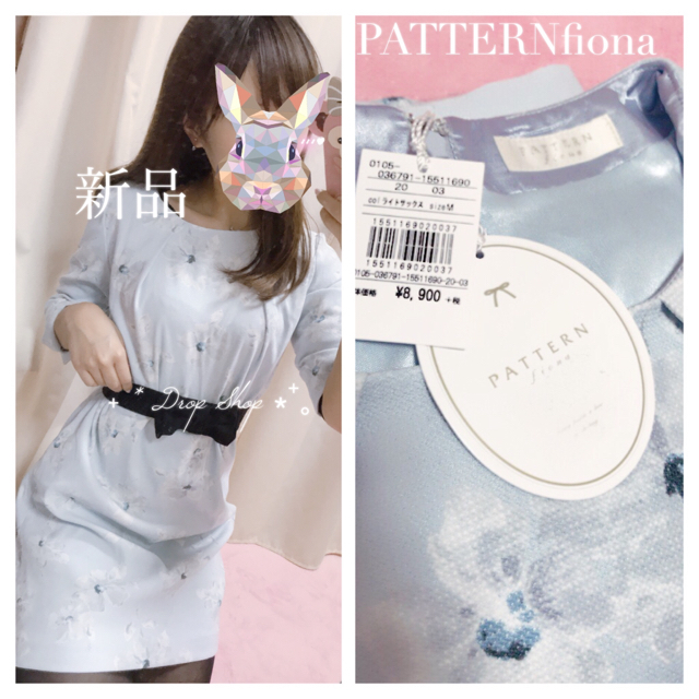 PATTERN fiona(パターンフィオナ)のʚ꒰⑅新品PATTERNfiona❁ぼかしフラワータックワンピ⑅꒱ɞ レディースのワンピース(ひざ丈ワンピース)の商品写真