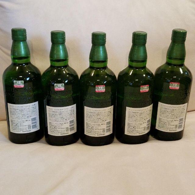 サントリー 白州 700ml 5本セット サントリー 白州 700ml 5本セット