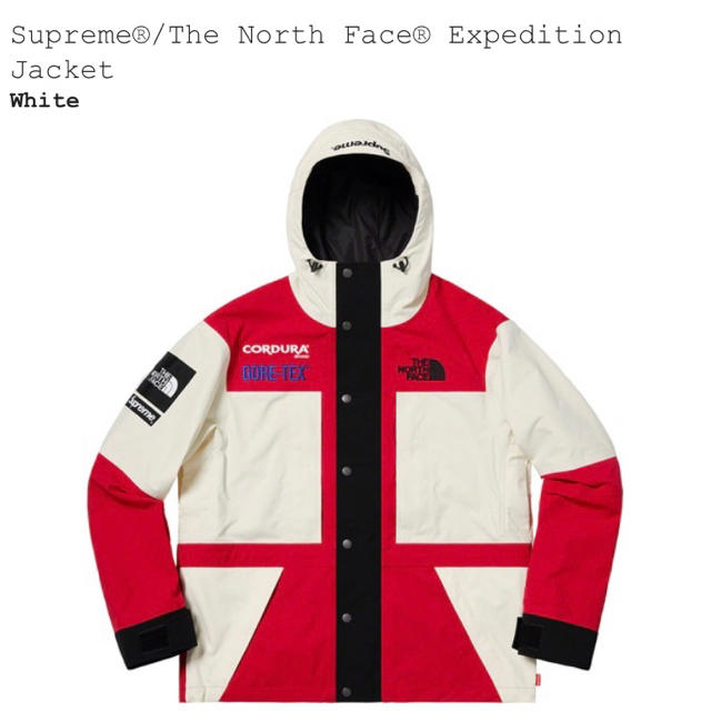 Supreme(シュプリーム)のsupreme northface expedition jacket   メンズのジャケット/アウター(マウンテンパーカー)の商品写真