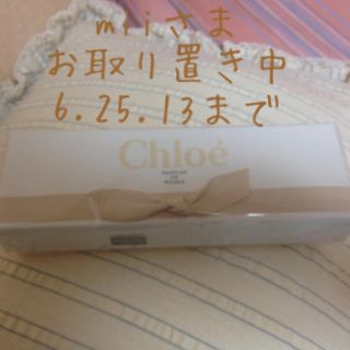 クロエ(Chloe)のクロエ♡香水5個入り(香水(女性用))