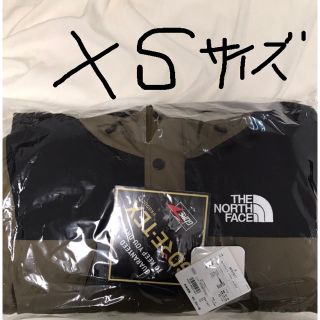 ザノースフェイス(THE NORTH FACE)のノースフェイス マウンテンダウンジャケット ビーチグリーン 国内正規 最安値xs(ダウンジャケット)