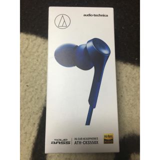 オーディオテクニカ(audio-technica)のATH-CKS550X BL(ヘッドフォン/イヤフォン)