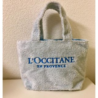 ロクシタン(L'OCCITANE)の未使用✨ロクシタンのパイル生地 ふわふわ水色バッグ❤️(ノベルティグッズ)