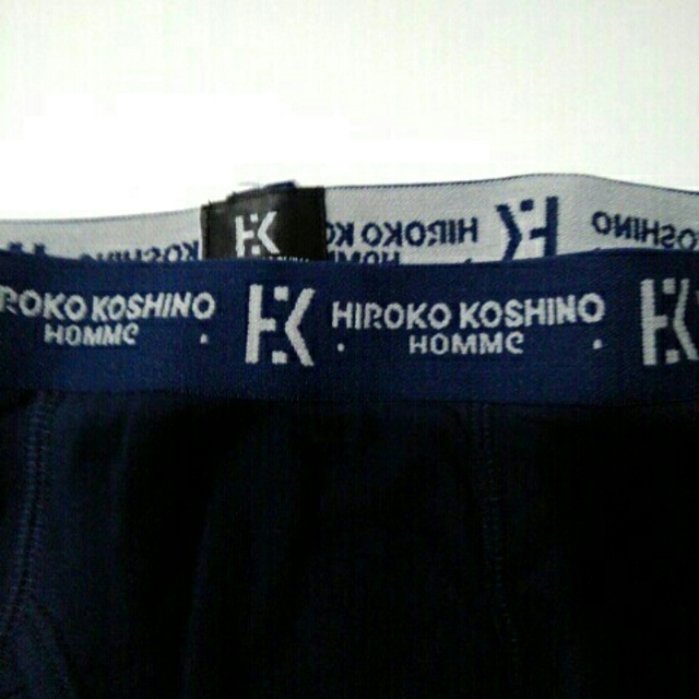HIROKO KOSHINO(ヒロココシノ)のペコペコ様専用！HIROKO KOSHINOボクサーブリーフLサイズ新品 メンズのアンダーウェア(ボクサーパンツ)の商品写真