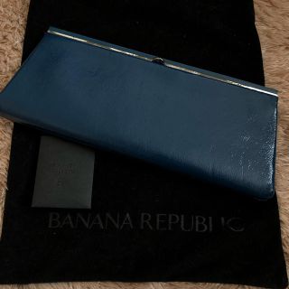 バナナリパブリック(Banana Republic)のバナナリパブリック クラッチ(クラッチバッグ)