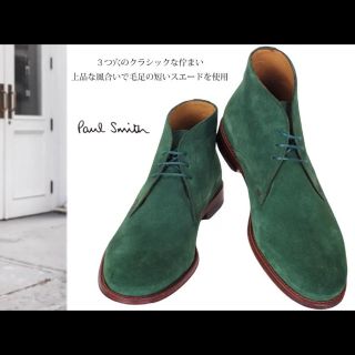 ポールスミス(Paul Smith)のポールスミス 靴 スウェード(ドレス/ビジネス)