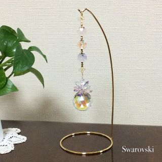 スワロフスキー(SWAROVSKI)のスタンドサンキャッチャー✨スワロフスキー オーロラの輝き【ひろみ様ご専用】(置物)