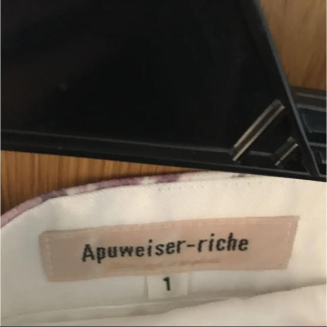 Apuweiser-riche(アプワイザーリッシェ)のアプワイザーリッシェ ブライトフラワーフレアスカート レディースのスカート(ひざ丈スカート)の商品写真