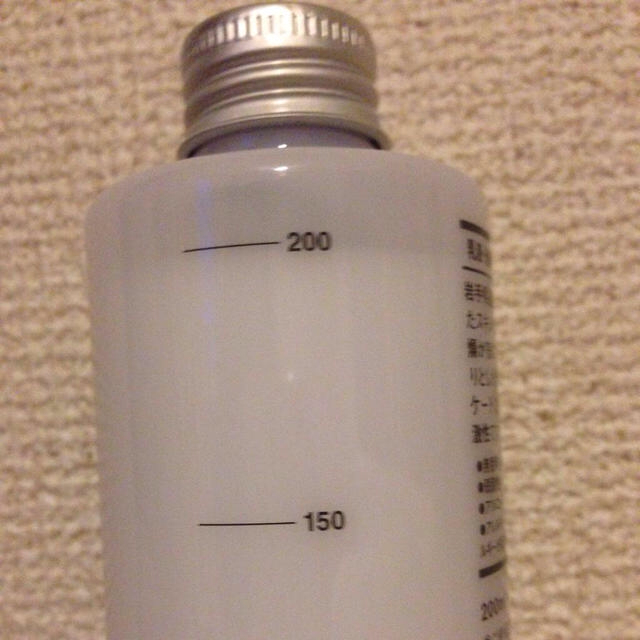 MUJI (無印良品)(ムジルシリョウヒン)の無印良品＊乳液  コスメ/美容のボディケア(その他)の商品写真