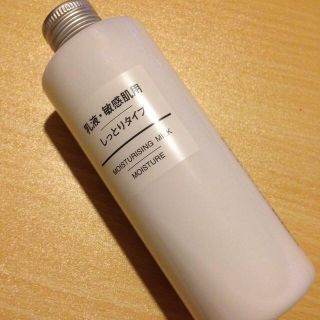 ムジルシリョウヒン(MUJI (無印良品))の無印良品＊乳液 (その他)