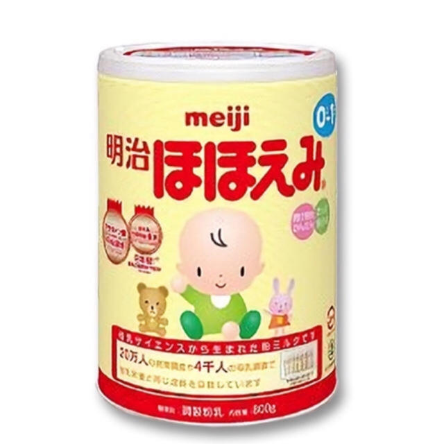 明治(メイジ)のほほえみ 大缶 キッズ/ベビー/マタニティの授乳/お食事用品(その他)の商品写真