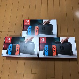 ニンテンドースイッチ(Nintendo Switch)のNintendo Switch 本体 新品 3台(家庭用ゲーム機本体)