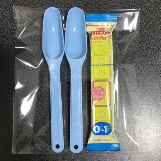 ワコウドウ(和光堂)のぐんぐん 計量スプーン 50ml 2本組(スプーン/フォーク)