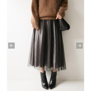 スピックアンドスパン(Spick & Span)のSpick and Span 4WAYサテンプリーツスカート(ロングスカート)