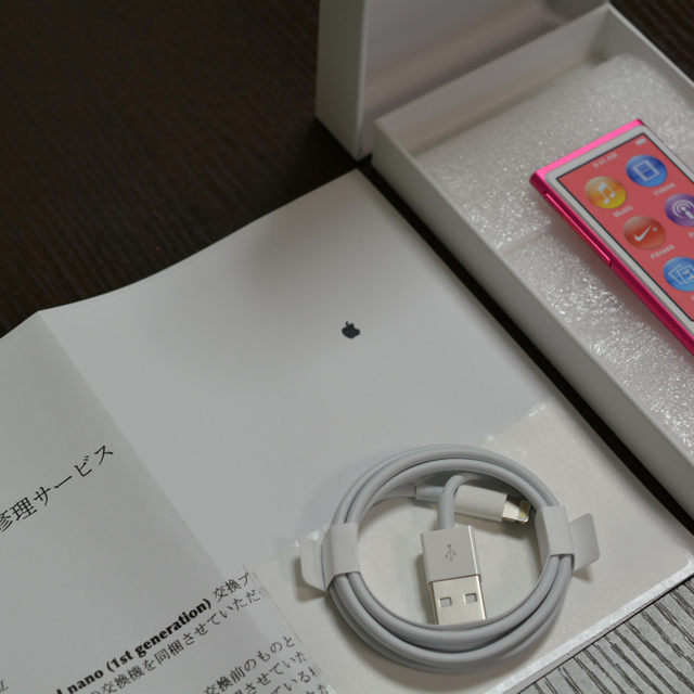 iPod nano 7th 第7世代 16GB ピンク pink apple