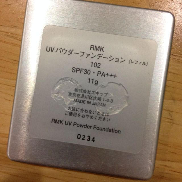 RMK(アールエムケー)のRMK パウダーファンデーション コスメ/美容のベースメイク/化粧品(その他)の商品写真